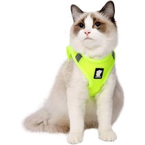 고양이캣휠 캣휠 고양이휠Heywean 고양이 하네스 및 목줄 - 초경량 탈출 방지 칼라 러, 03 Medium_03 실버 그레이.