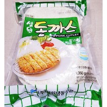 성원 돈까스 10입 1.35kg 가정 식당 업소 식자재 식재료