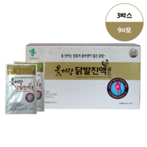 무릎관절에좋은 옻이랑 닭발진액골드 80ml x 90포 3박스 참옻 엑기스