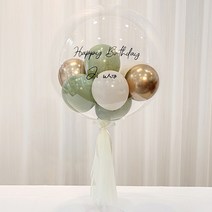 연지마켓 DIY 레터링풍선 용돈풍선 헬륨 효과 커스텀버블벌룬 생일 파티 축하 셀프 선물 환갑 결혼 기념일, 18인치 반제품, 유칼립투스