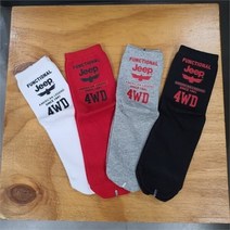 지프NC02중기장양말GJ2GSU005