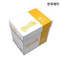 밀크 밀크베이지 미색 복사용지 B5용지 1BOX(2500매), 1박스