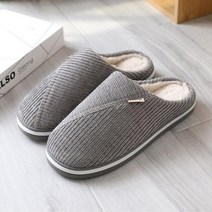 실내화 여성 실내 따뜻한 플러시 니트 원단 슬리퍼 연인 홈 코튼 슬리퍼 부드러운 단독 겨울 신발 여성 남성 바닥 슬라이드 SH10292 편한, 11-11.5(26.5-27cm), 04 gray