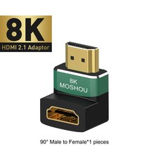 DC 여행용 MOSHOU 8K HDMI 2.1 케이블 커넥터 어댑터 270 90도 각도 2 조각 남성 컨버터 익스텐더, 03 90 M to F x 1