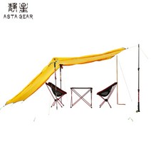 Asta Gear Rainstorm 2 초경량 피라미드 텐트 폴 인용 캠핑 ul, [06] 4 season inner tent