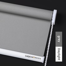 바란스커튼 중문커튼 가리개 CASAYA 블랙 아웃 롤러 블라인드 드릴 시스템 사무실 주방 침대 룸 절반 또는 전체 그늘 품질 회색 창 사용자 정의 크기roller blindswi, W70xH180cm, DL Light grey D11