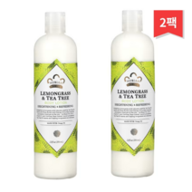 Nubian Heritage 바디 로션 레몬그라스 및 티트리 384ml(13fl oz), 2개