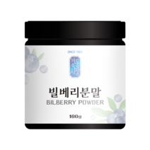 대용량 유기농 빌베리분말 100g 대용량, 1개