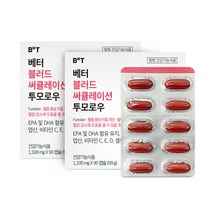 비에이치티 베터 블러드 써큘레이션 투모로우 멀티비타민, 90캡슐, 2개