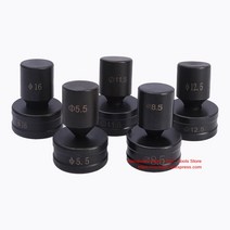 유압 펀칭기 천공기 압착기 CH70 유압식 펀칭 다이 수동 몰드 홀 펀처, 225mm