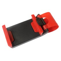 범용 휴대용 자동차 핸들 브래킷 내비게이션 마운트 거치대자전거 크래들차량 액세서리, 01 빨간