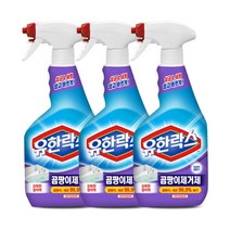 유한락스 곰팡이제거용 600ml x 3개
