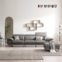 [보루네오] [4인용] 디아모 천연면피 통가죽 소파+스툴+쿠션2+소파테이블+사이드테이블, 색상:딥블루