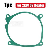 1/5/10x 캠핑 트럭 택시 디젤 히터 송풍기 팬 모터 가스켓 Eberspacher Airtronic D2/2KW D4/5KW 주차, 1pc 2KW B