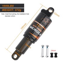 자전거 쇼크압소버 쇼크업쇼버 20인치 100 포스트 자전거부품 new bike oil spring dnm rear mtb shock absorber electric 조정 가능한, 190mm