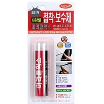 에폭시 접착 수리제 미라클픽스 다목적용 57G (대) 금속 다목적 나무 PVC 수중