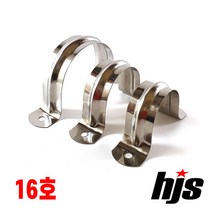 스텐레스 새들 16호 (파이프 22mm 배관 전선 고정 양새들), 1개