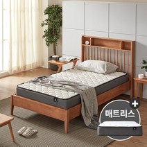 핀란디아 마틴S 슈퍼싱글침대SS+독립매트리스(드림온24), 단품