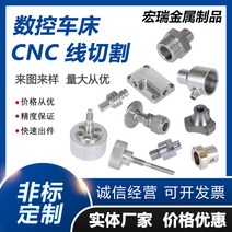 CNC 가공 알루미늄, 도면에 따라 맞춤형