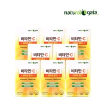 비타민C1000골드 8박스