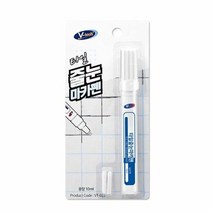 MDG4494 타일시공(타일 줄눈 마카펜 VT-015) 10ml (줄눈/화장실리모델링/줄눈셀프시공/욕실리모델링), CR_ 1