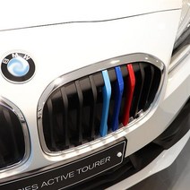BMW 2시리즈 F45 차량전용 액티브투어러 M스타일 삼색라인 그릴커버 Joy Luxury Sport Line 몰딩 튜닝용품