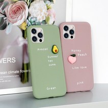 아이폰11 3D 입체 과일 실리콘 레터링 케이스 아보카도 피치 오렌지