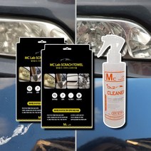 엠씨랩 자동차 헤드라이트 헤드램프 변색 복원제 잔기스 워터스팟 제거제 2개+유막제거제 세트