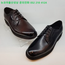 엘칸토 [99대전] 베스트 [재입고] 면접 예식 특화 상품 LCMD90U026