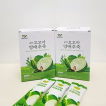 속편한 아침간편식 군산 꼬꼬마 양배추죽 30g*15개+보틀1개 무료
