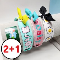 [2+1] 포쉬메이드 과즙팡팡한 너를위한 여아 머리띠 세트