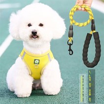 Daegu 조끼식 강아지 견인줄 소형견 비숑 푸들 테디보미 강아지 애완동물 가슴 멜빵 산책개 견인줄 + 끈 1.5MGYF082409, 옐로세트