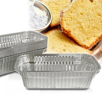 베이킹 실버 파운드몰드(10매)은박빵틀 케이크틀 x5개