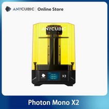 ANYCUBIC포톤 모노 X 6K 8K M3 프리미엄 3D 프린터 UV 레진 프린팅 워시 amp 큐어 머신 SLA LCD 3d 프린트, 호주+Photon Mono X2