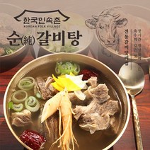 민속촌뼈없는갈비탕 [한국민속촌]뼈없는갈비탕700g*10팩(7kg), 1
