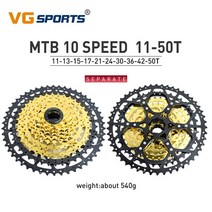 스프라켓VG Sports MTB 10 단 카세트 프리휠 11-32T 36T 40T 42T 46T 50T 자전거 스프로킷 레인보우 산악, 1개