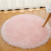 인조퍼 양털 양모러그 원형 30cm 핑크