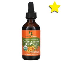 발렌슈티칼스 히말라야 산자나무 베리 오일 인텐시브 셀룰러 52ml1.76온즈, BAL78004