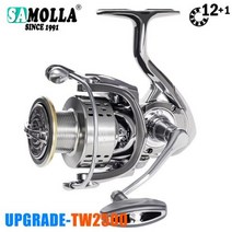 새로운 낚시 릴 스피닝 코일 DA2000-7000 초경량 속도 5.2:1/4.9:1 6-15kg 최대 드래그 바닷물 낚시 태클 배스 파이크, TW2500