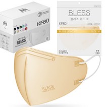 블레스마스크 KF80 라이트핏 보건용 마스크 블레스 국내생산 라이트핏 KF80 새부리형 숨쉬기편한 식약처인증 컬러 마스크, 50매입, 베이지(중형_성인남성사이즈)