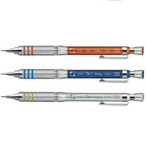 제브라 텍투웨이 제도용 샤프 낱개 MAS41 MA41 MAB41 0.3 0.5 0.7, MAB41 0.7 레드