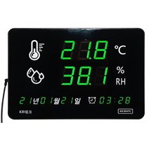 KR-30HTC 국산 대형 온습도계