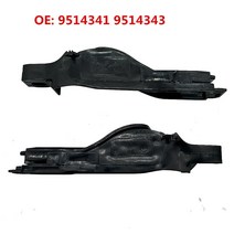자동차 선루프 차양 커튼 수리 부품, 2pcs Set
