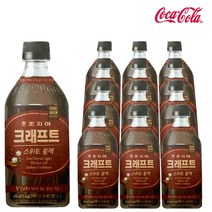 조지아 크래프트 스위트 블랙 470ml X 12개 편의점커피 음료수도매 대용량블랙 부드러운커피