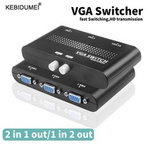 모니터 분배기 셀렉터 VGA 스플리터 스위치 비디오 컨버터 어댑터 프로젝터 디스플레이 PC TV 노트북용 HD 2 in 1 out, 2070