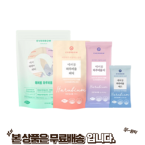 에버바이오 에버봄 하루비움 1일 굶지않고 다이어트 나만의비결 빠른배송, 1개, 220g