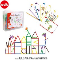 유치원교구 모양만들기 지오스틱 200P 블록 조작능력