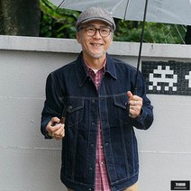 가바바 남성 빅사이즈 청자켓 센스있는 중년미를 뽐낼 수 있는 데님자켓 G67202