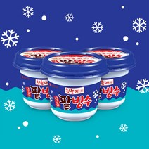 일품 팥빙수 240ml 롯데제과 퍼먹는 빙수 컵 아이스크림, 10개, 230ml