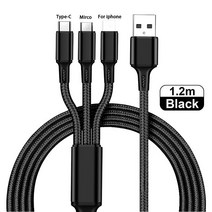USB 케이블-가격 차이, 한개옵션0